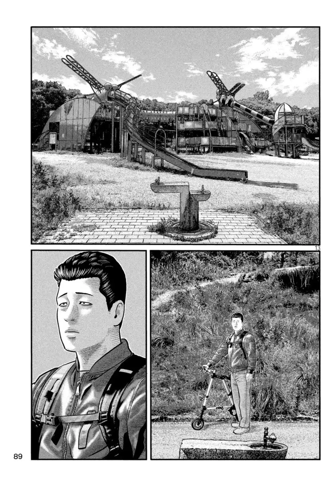 《寓言杀手》单话 三部23 第13页