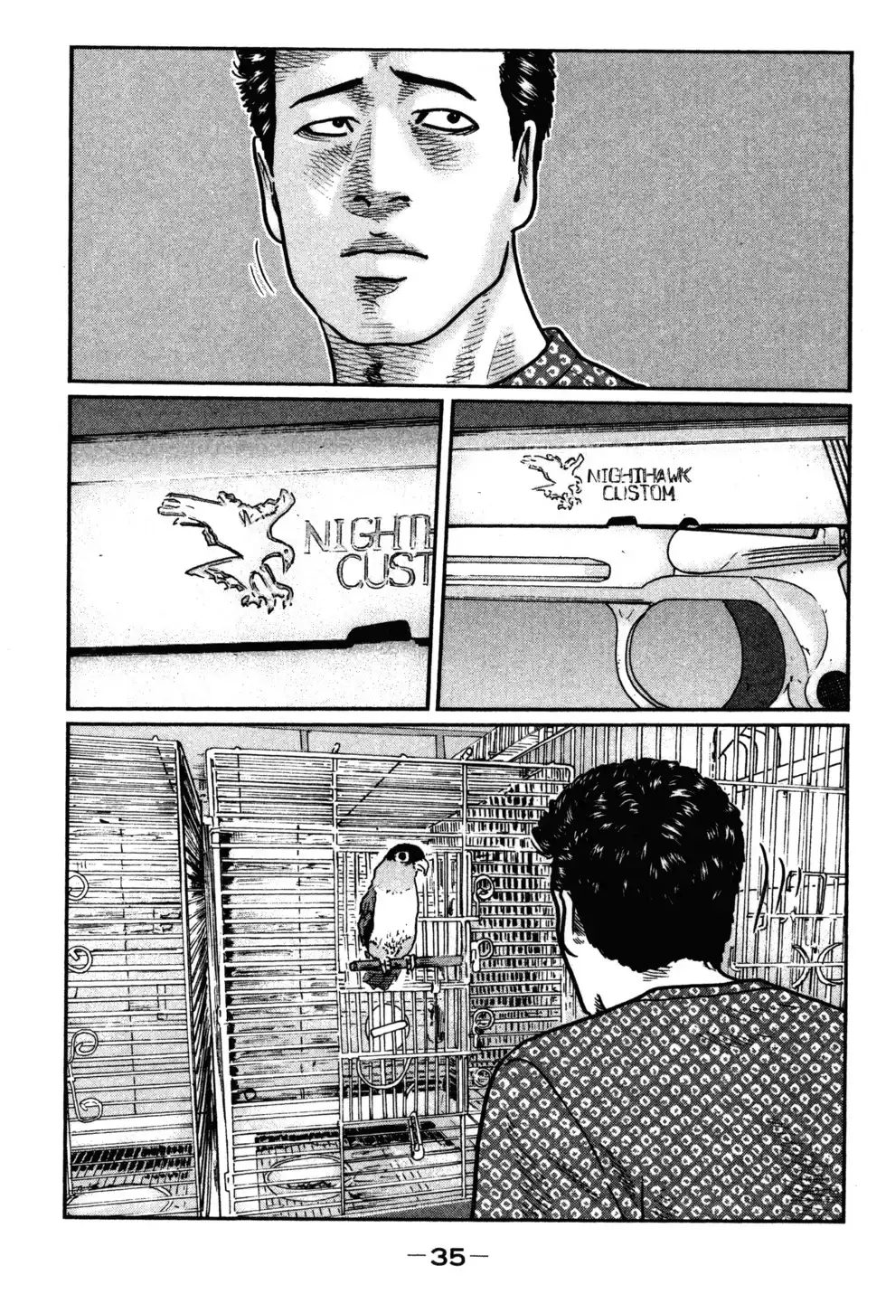 《寓言杀手》单行本 第02卷 第38页