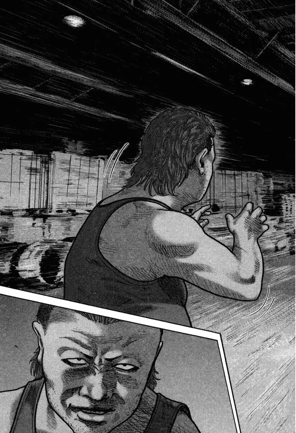 《寓言杀手》单行本 第02卷 第124页