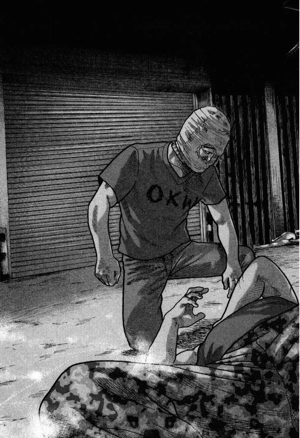 《寓言杀手》单行本 第02卷 第132页