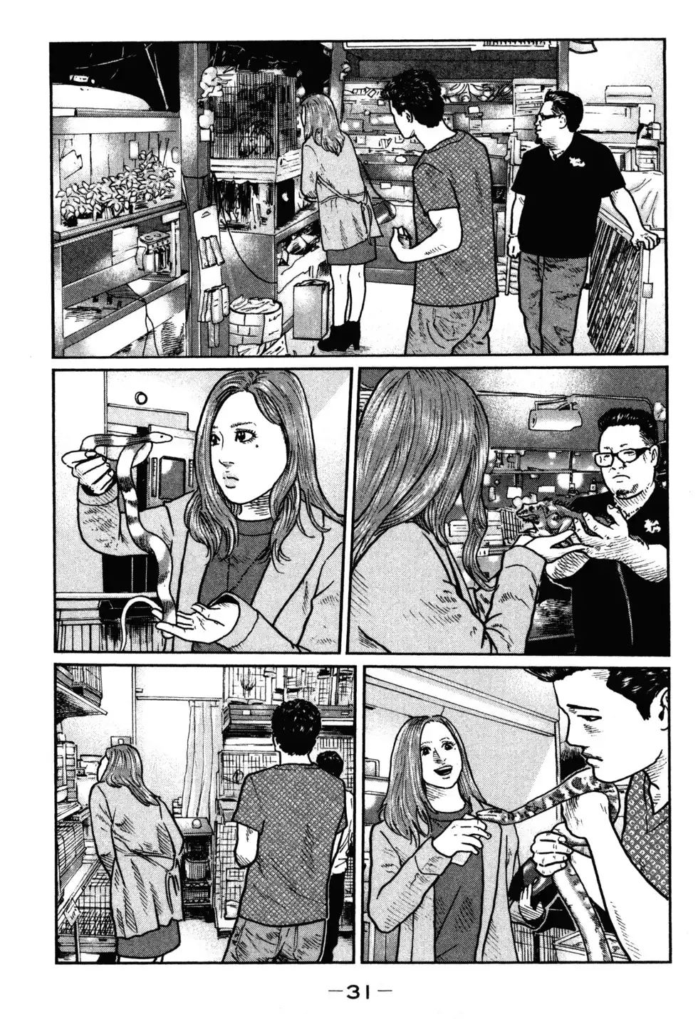 《寓言杀手》单行本 第02卷 第34页