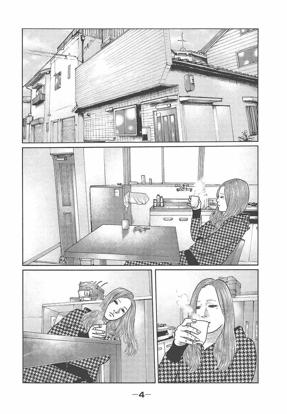 《寓言杀手》单行本 第03卷 第6页