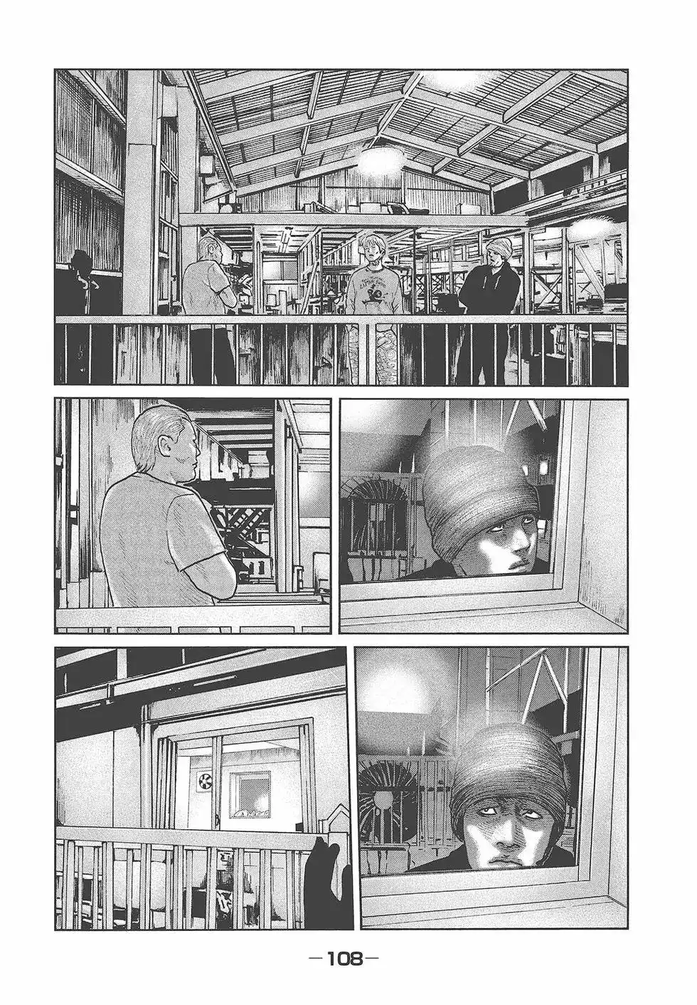 《寓言杀手》单行本 第06卷 第110页