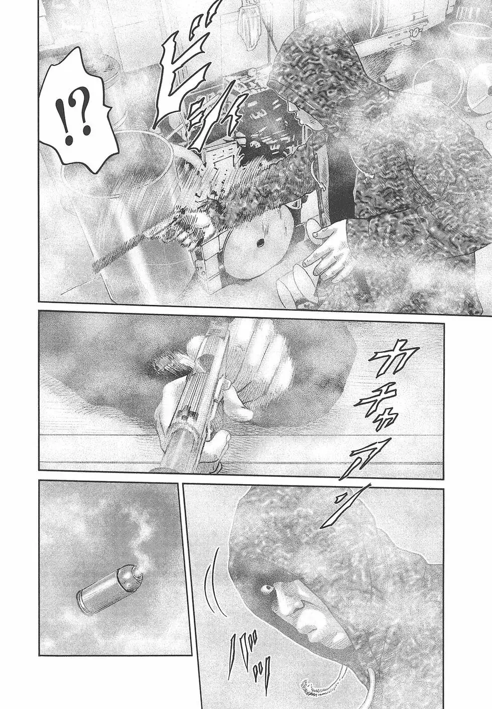 《寓言杀手》单行本 第06卷 第188页