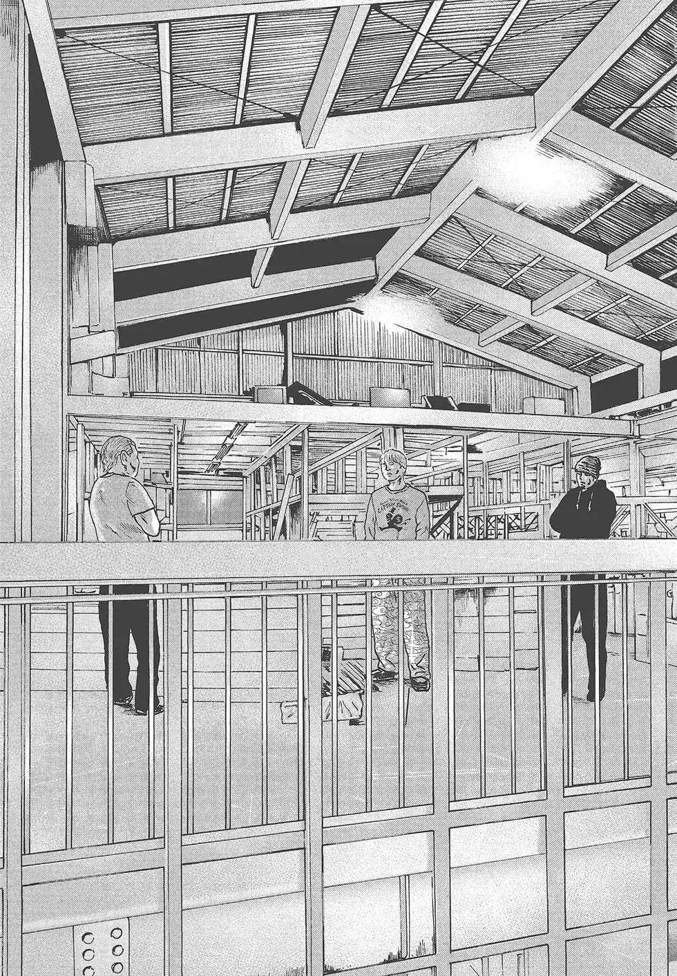 《寓言杀手》单行本 第06卷 第109页