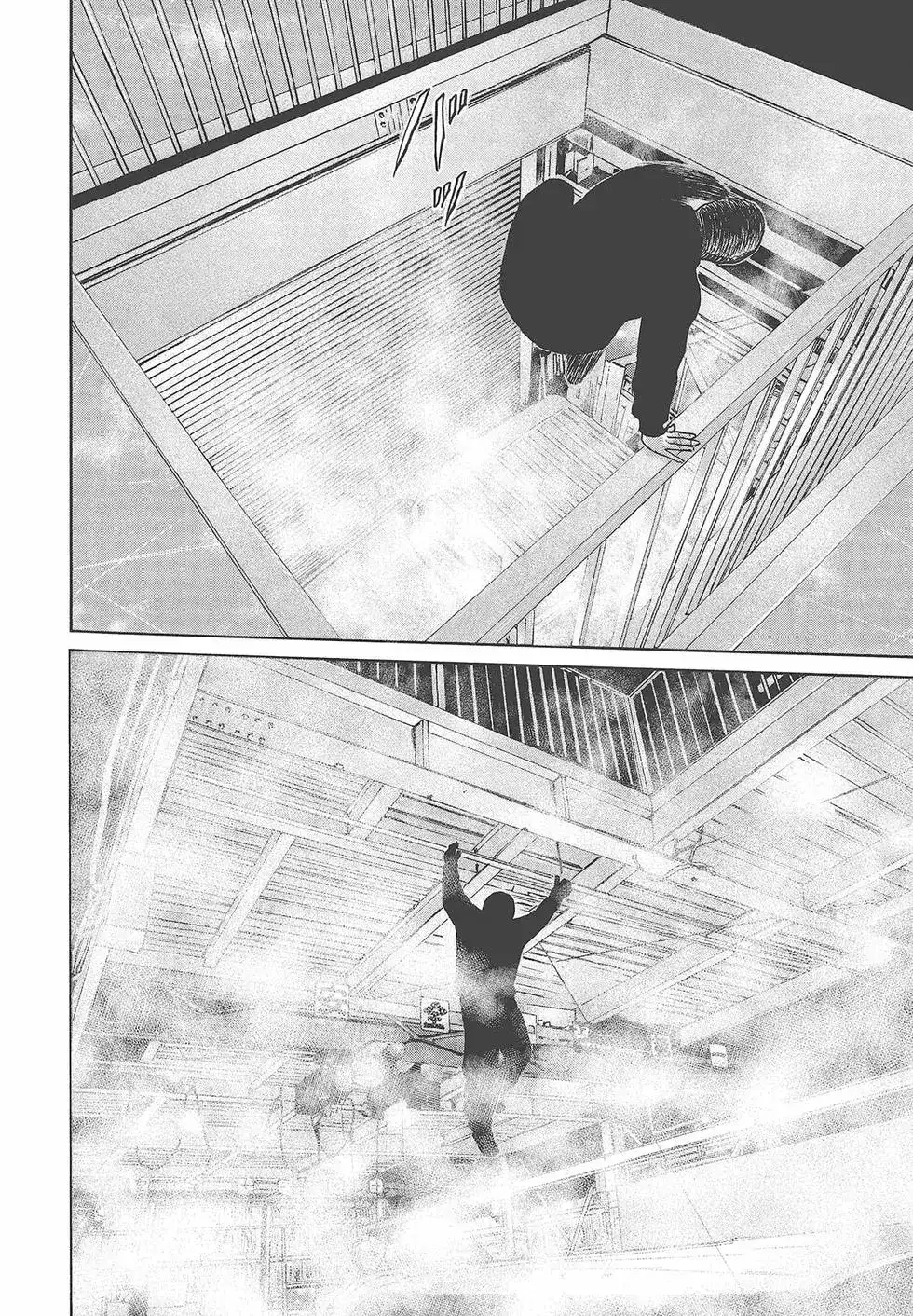 《寓言杀手》单行本 第06卷 第179页