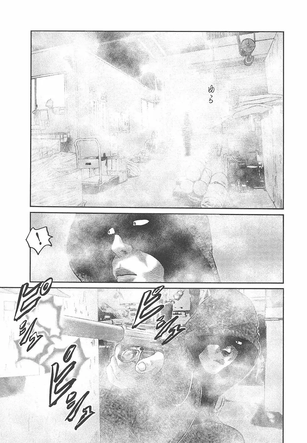 《寓言杀手》单行本 第06卷 第183页