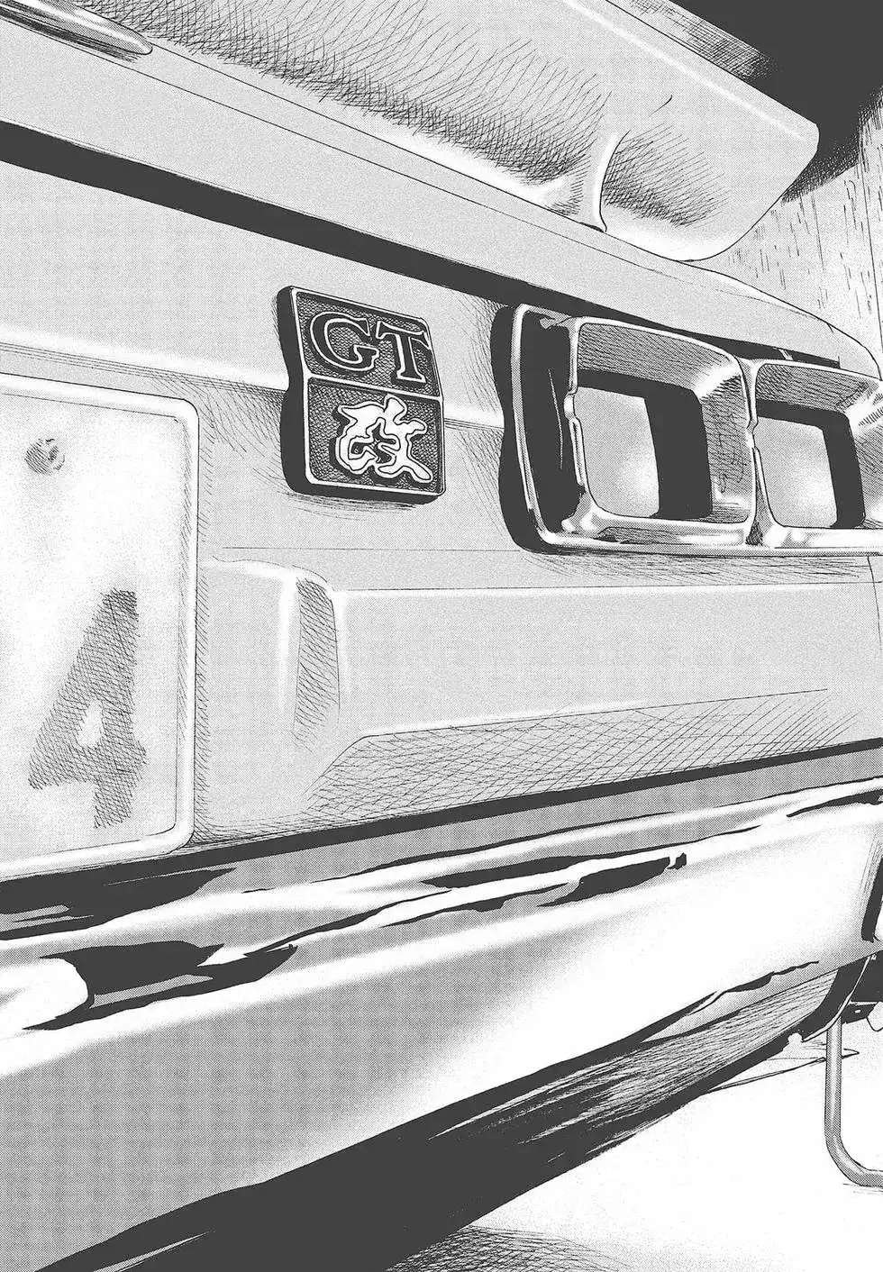 《寓言杀手》单行本 第07卷 第58页