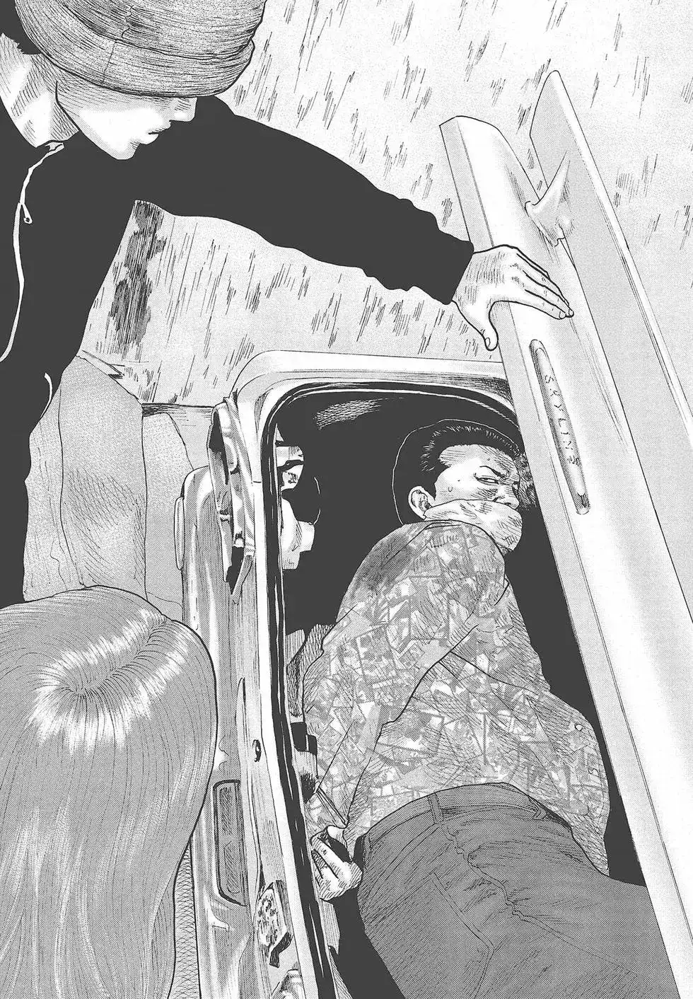 《寓言杀手》单行本 第07卷 第20页