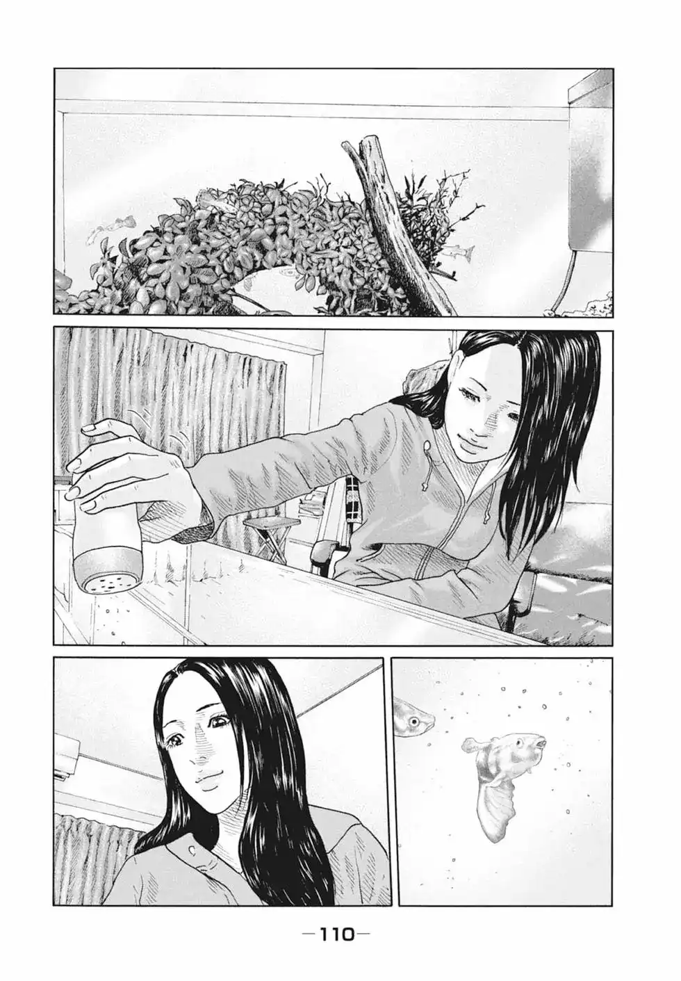 《寓言杀手》单行本 第09卷 第112页