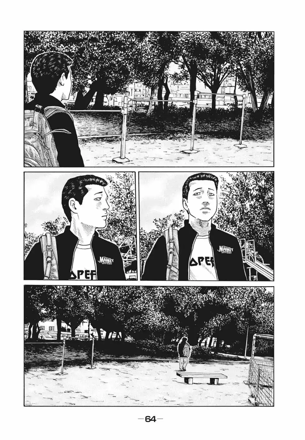 《寓言杀手》单行本 第10卷 第66页