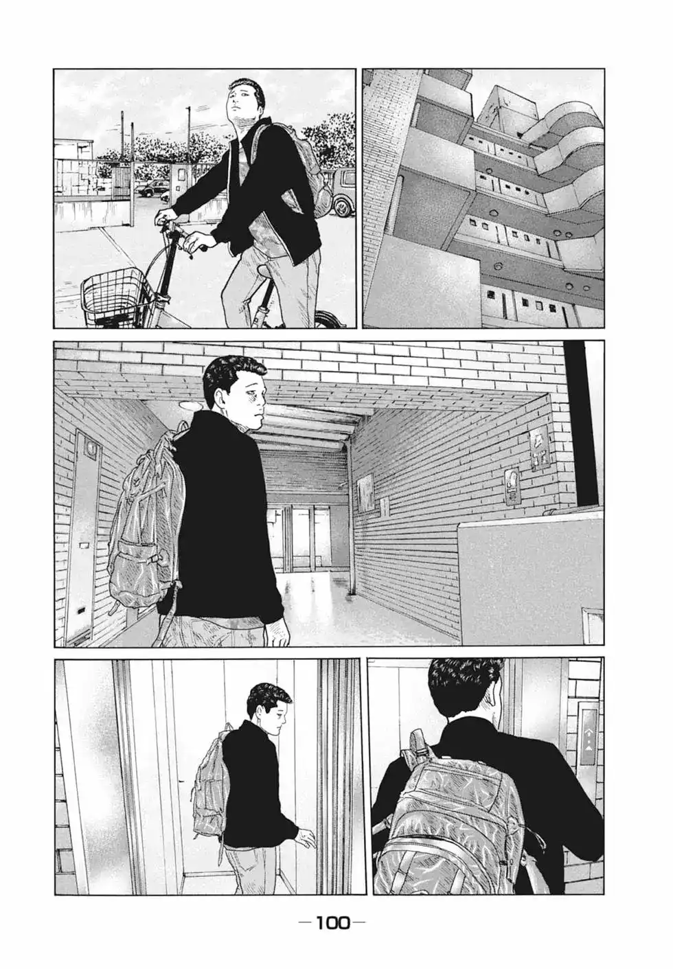 《寓言杀手》单行本 第10卷 第102页