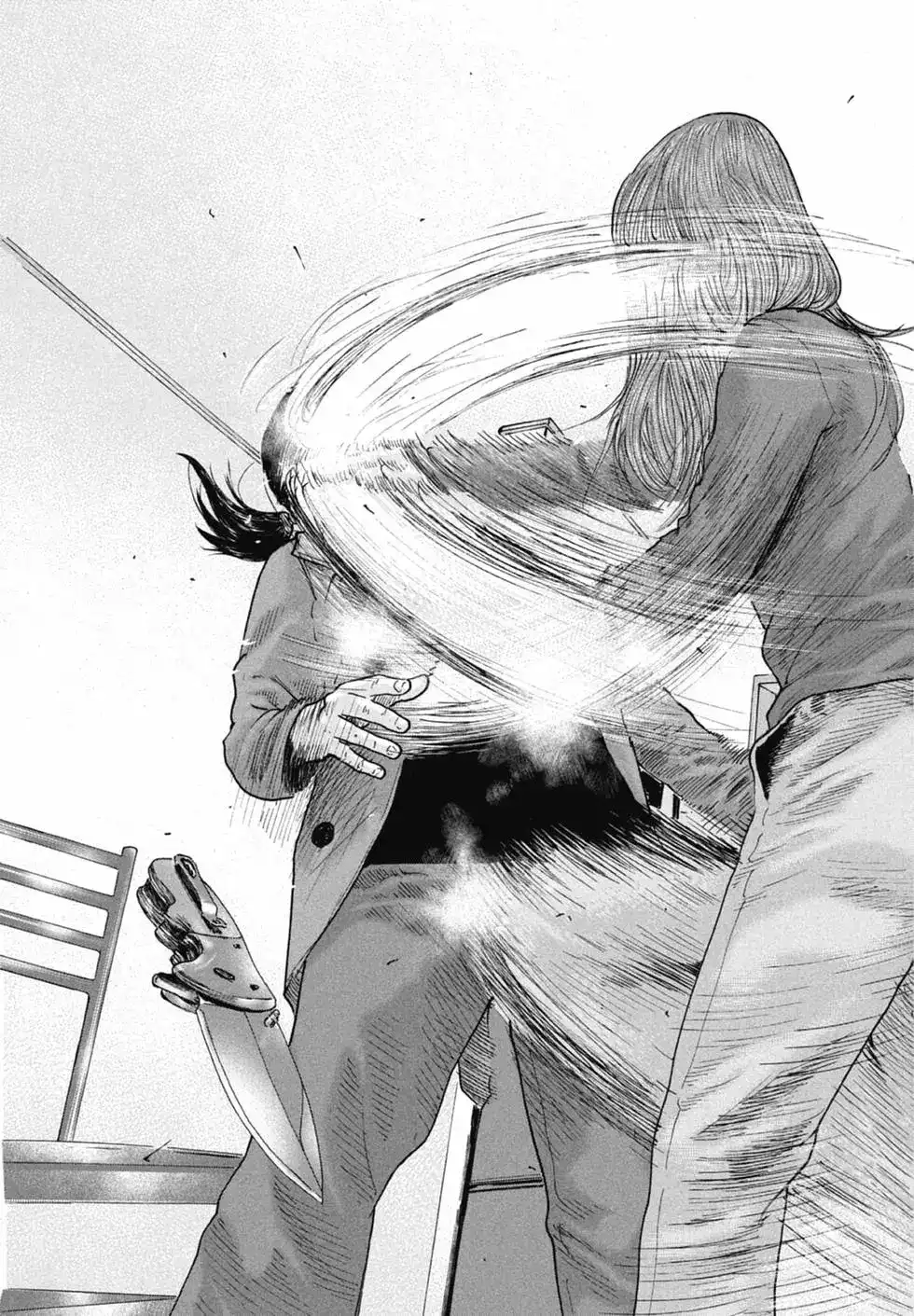 《寓言杀手》单行本 第11卷 第91页