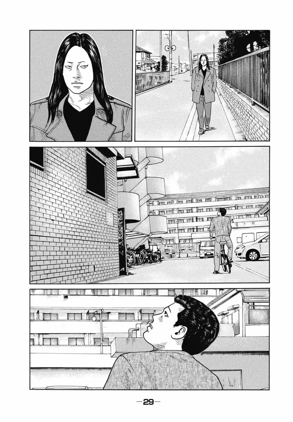 《寓言杀手》单行本 第11卷 第30页