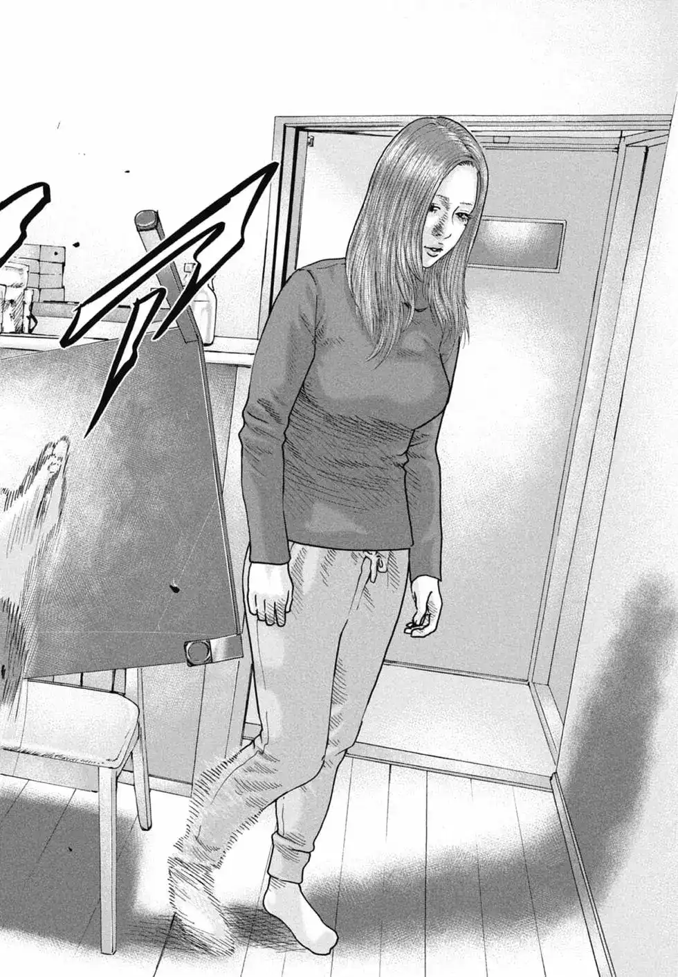 《寓言杀手》单行本 第11卷 第87页