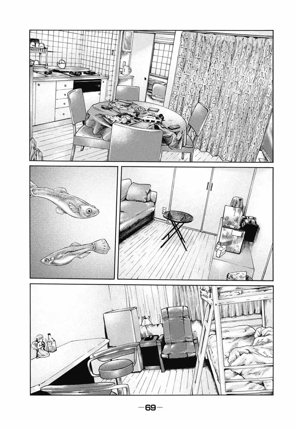 《寓言杀手》单行本 第12卷 第70页