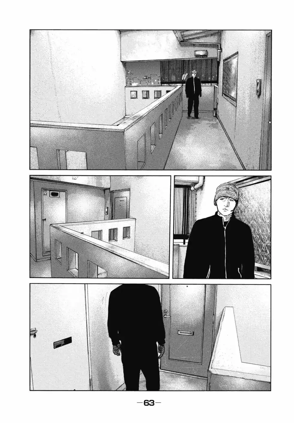 《寓言杀手》单行本 第12卷 第65页