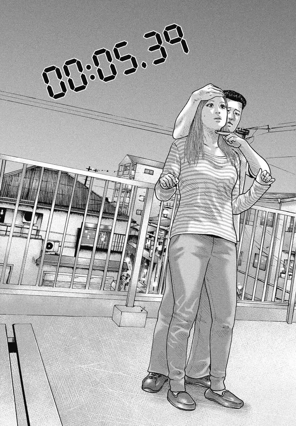 《寓言杀手》单行本 第14卷 第121页