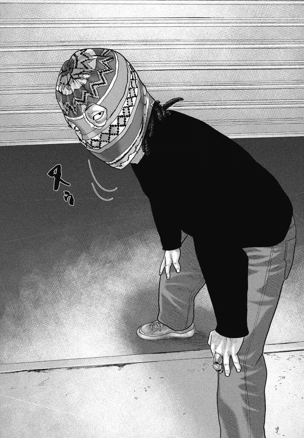 《寓言杀手》单行本 第16卷 第103页