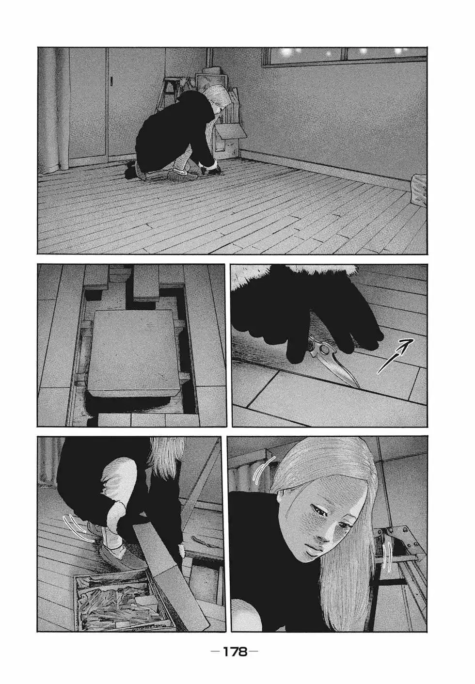 《寓言杀手》单行本 第17卷 第180页