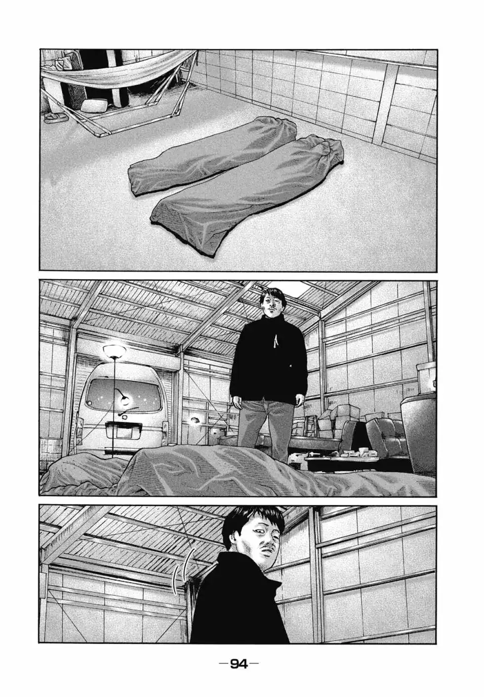 《寓言杀手》单行本 第20卷 第96页