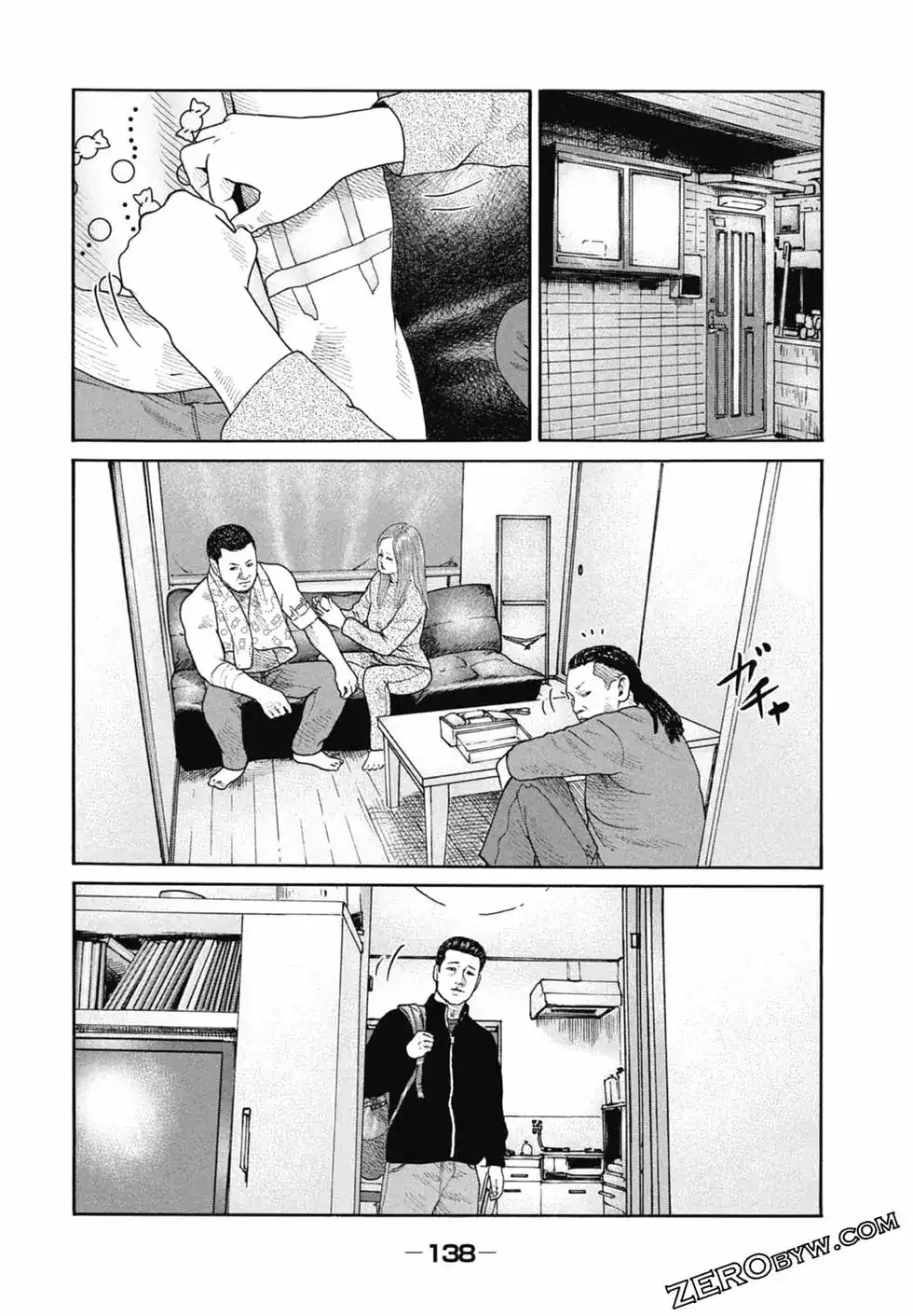 《寓言杀手》单行本 第22卷 第140页