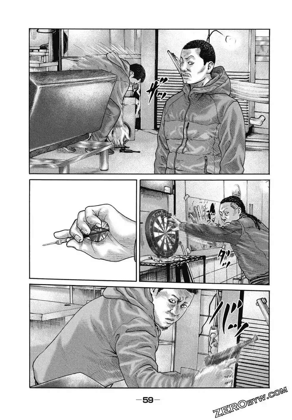 《寓言杀手》单行本 第22卷 第61页
