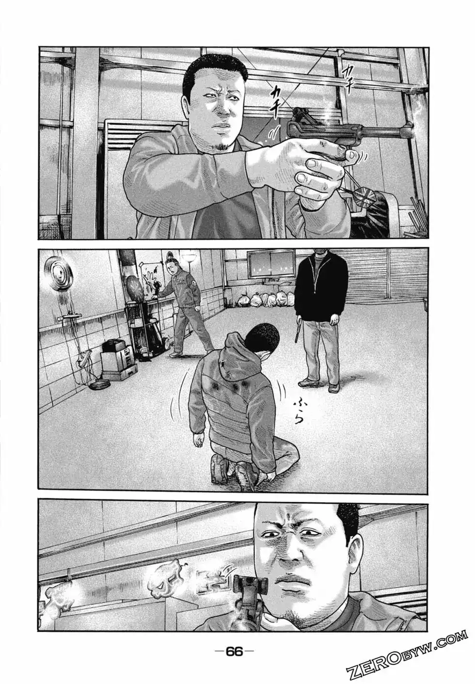 《寓言杀手》单行本 第22卷 第69页
