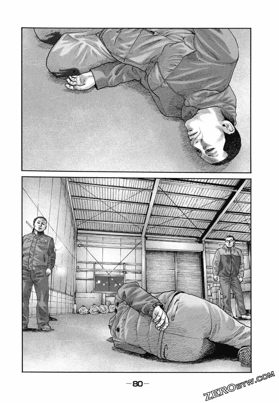 《寓言杀手》单行本 第22卷 第82页