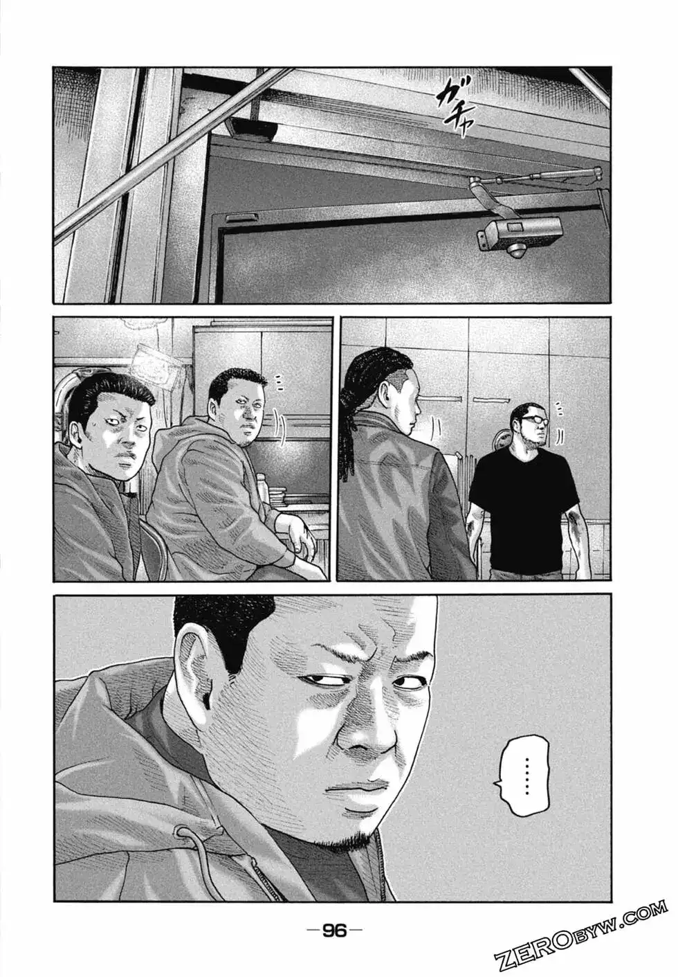 《寓言杀手》单行本 第22卷 第98页