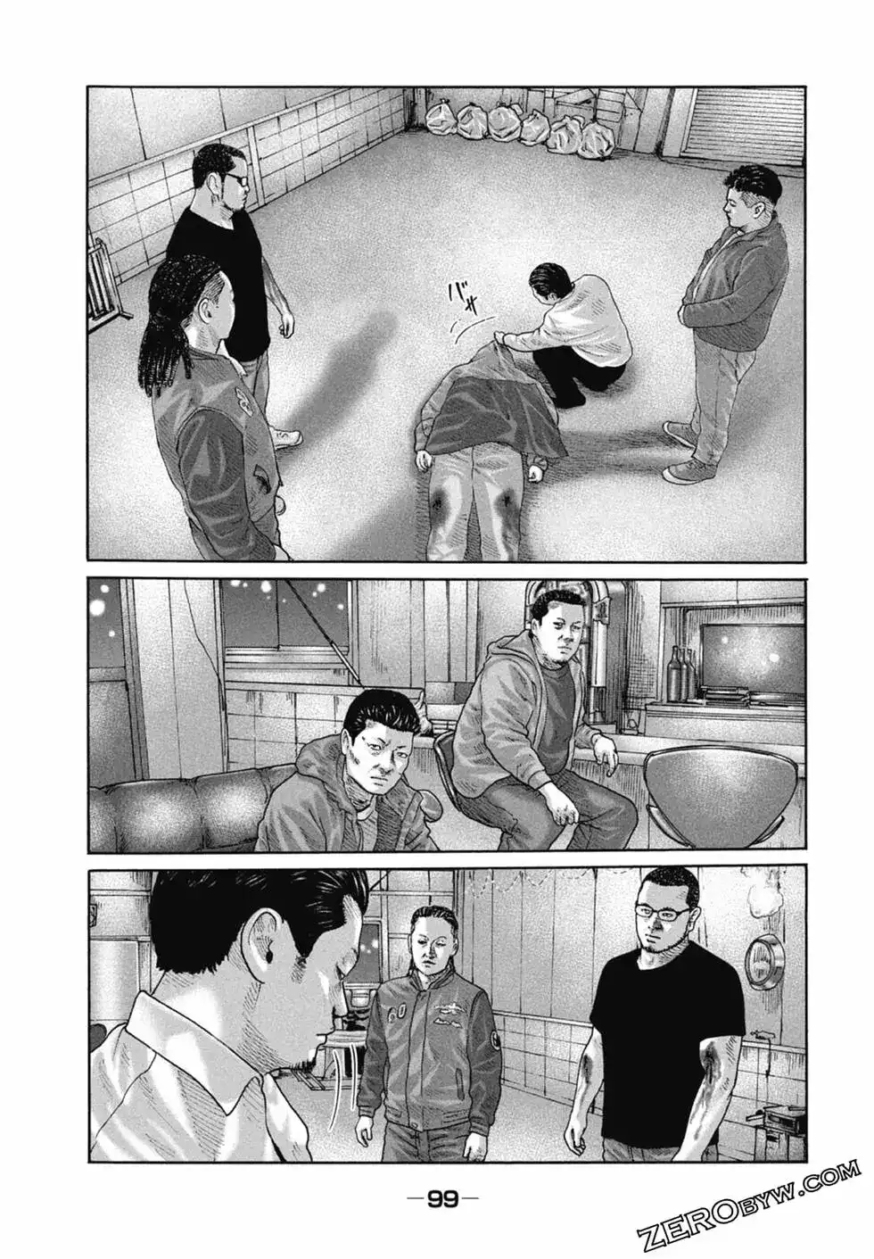 《寓言杀手》单行本 第22卷 第101页