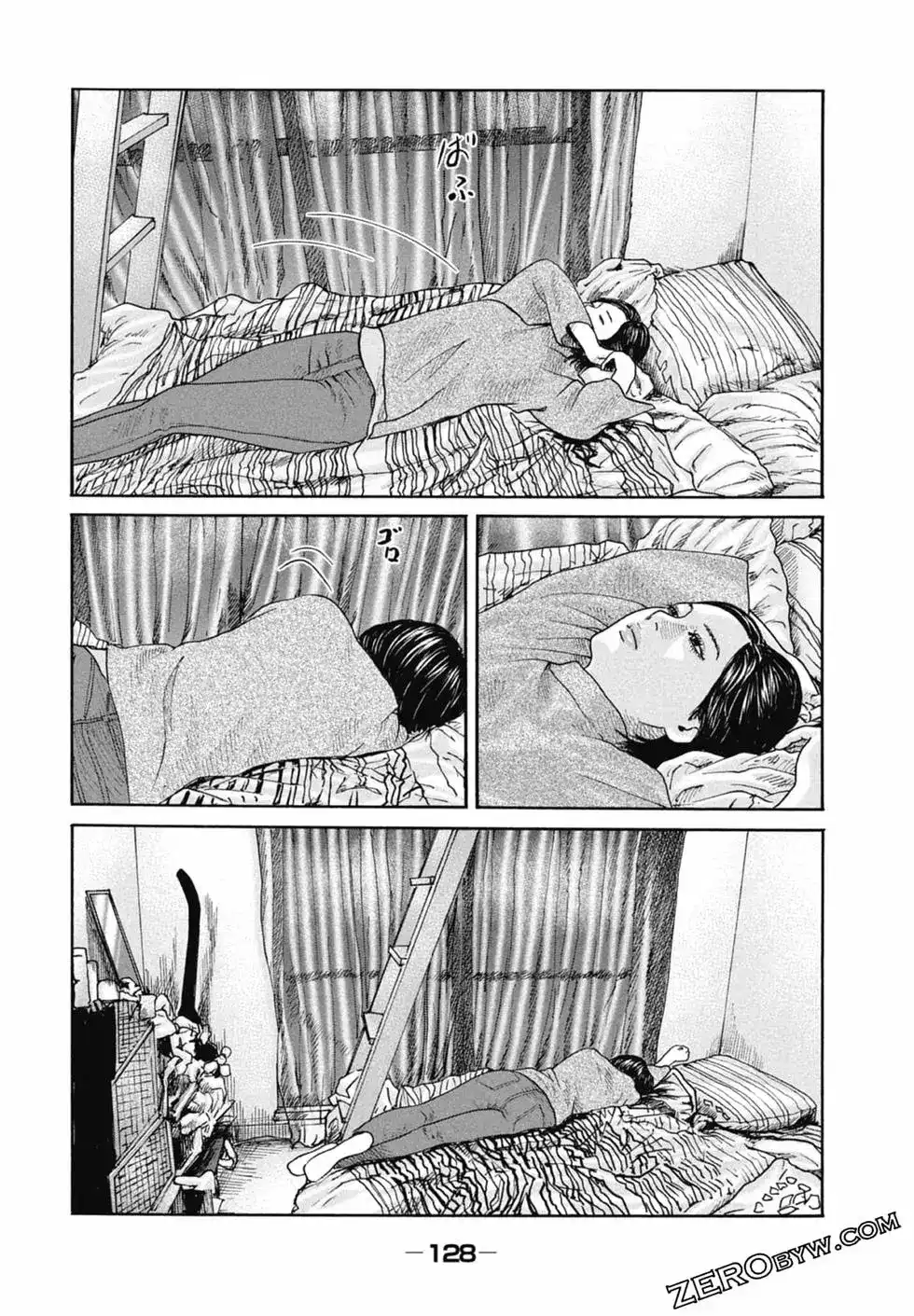 《寓言杀手》单行本 第22卷 第130页