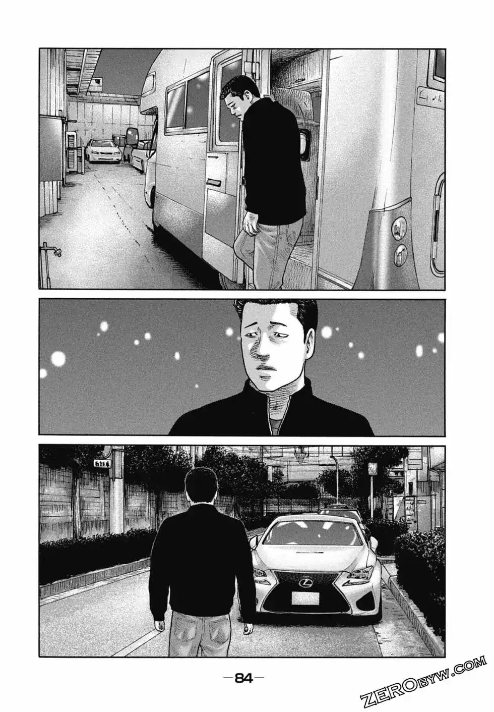 《寓言杀手》单行本 第22卷 第85页