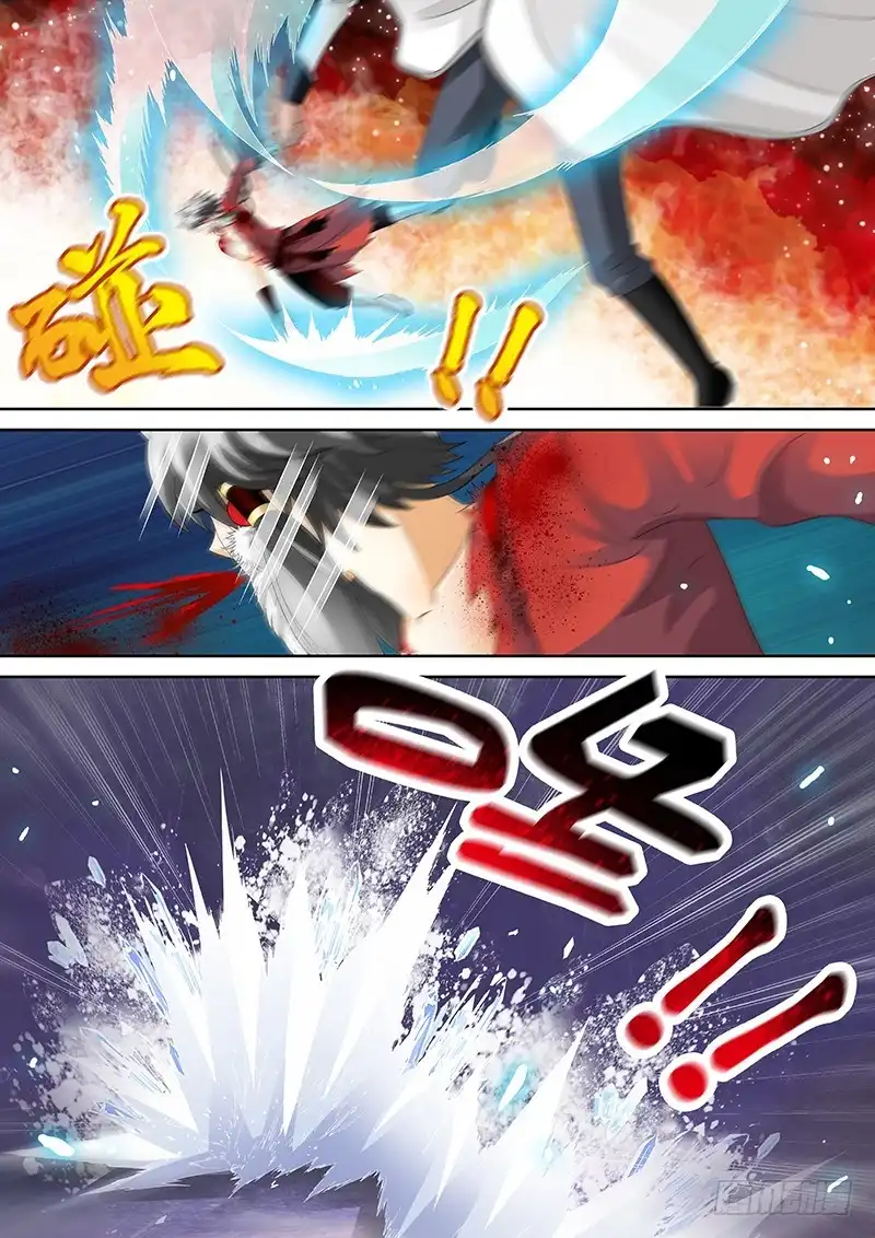《玉医玄九天》024-5 爷怎么可能逃！ 第4页