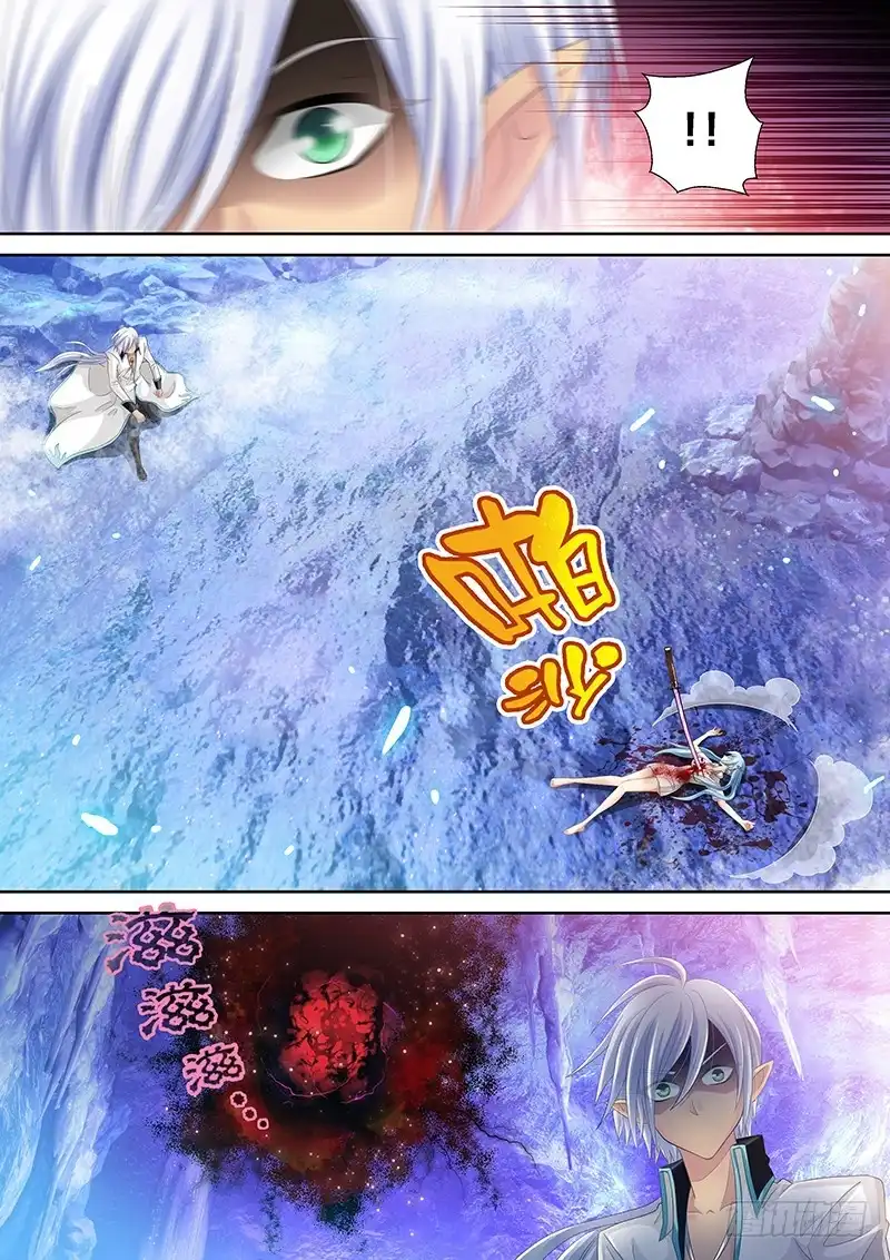《玉医玄九天》025-4 哦也~正中目标 第6页