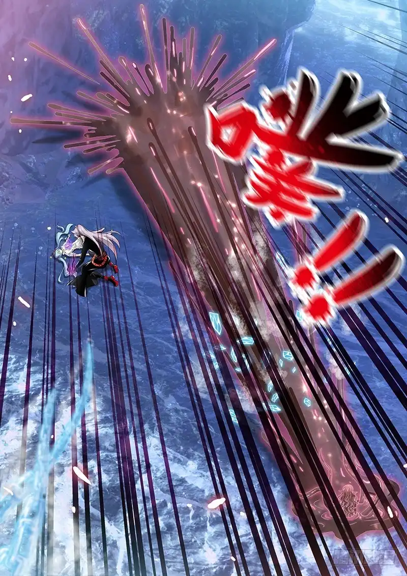 《玉医玄九天》032-3 等的就是这个机会! 第10页