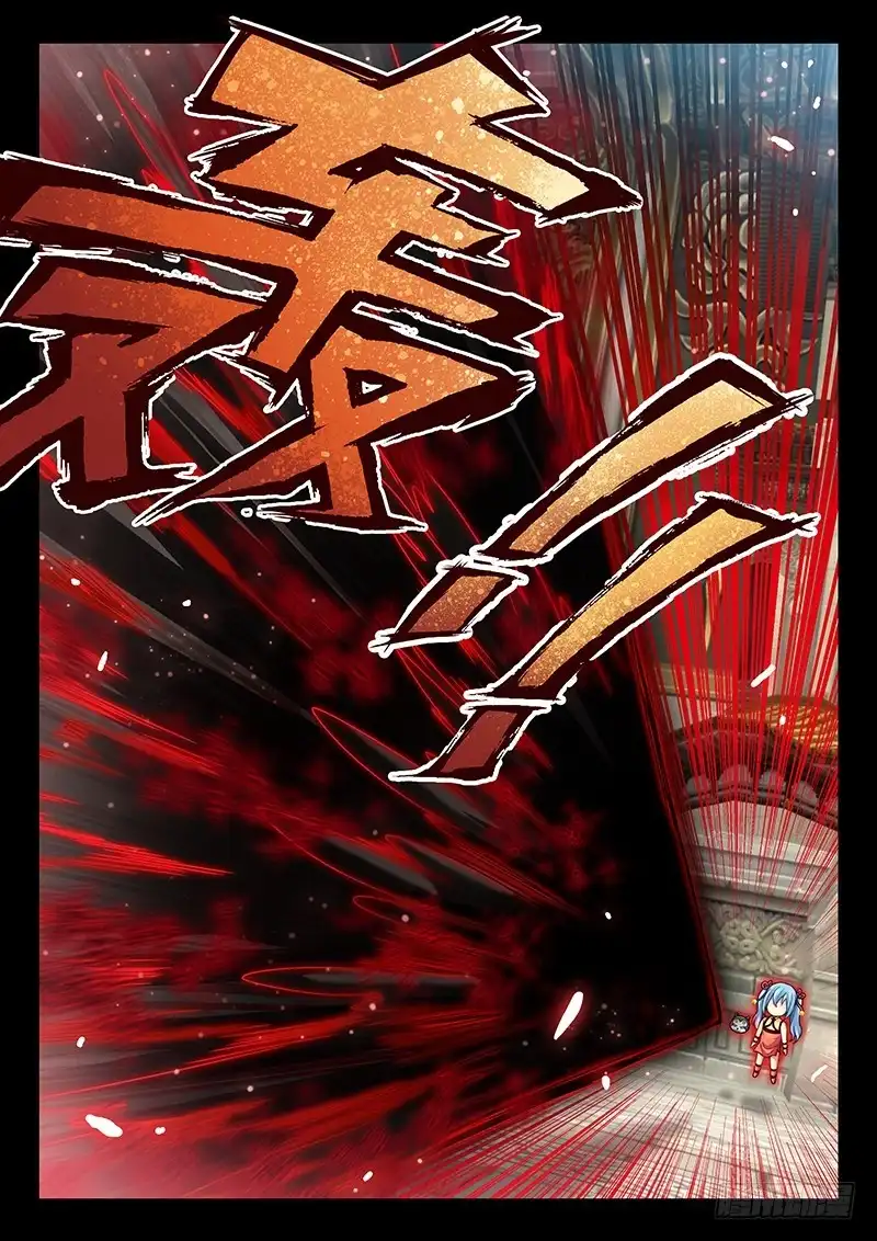 《玉医玄九天》035-3 放开我娘!! 第15页