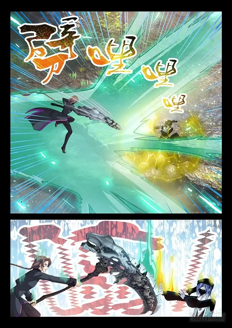 《玉医玄九天》035-4 任何人都不能动她! 第3页