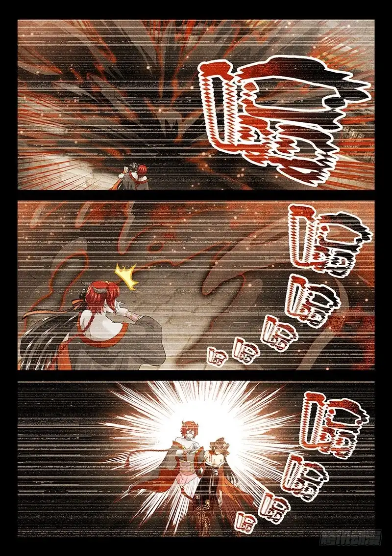 《玉医玄九天》035-5 是我杀了我娘 第7页