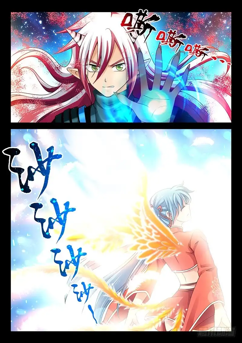 《玉医玄九天》038-4 生命献祭 第8页