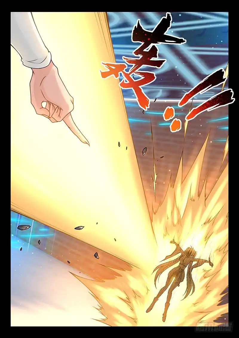 《玉医玄九天》040-3 到此为止了！ 第12页