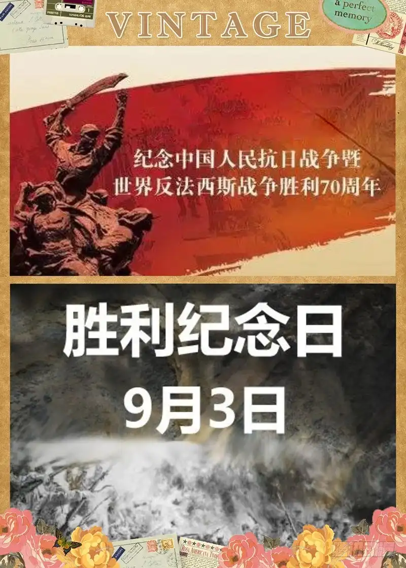 《玉医玄九天》013-2 这狗真好骗 第10页