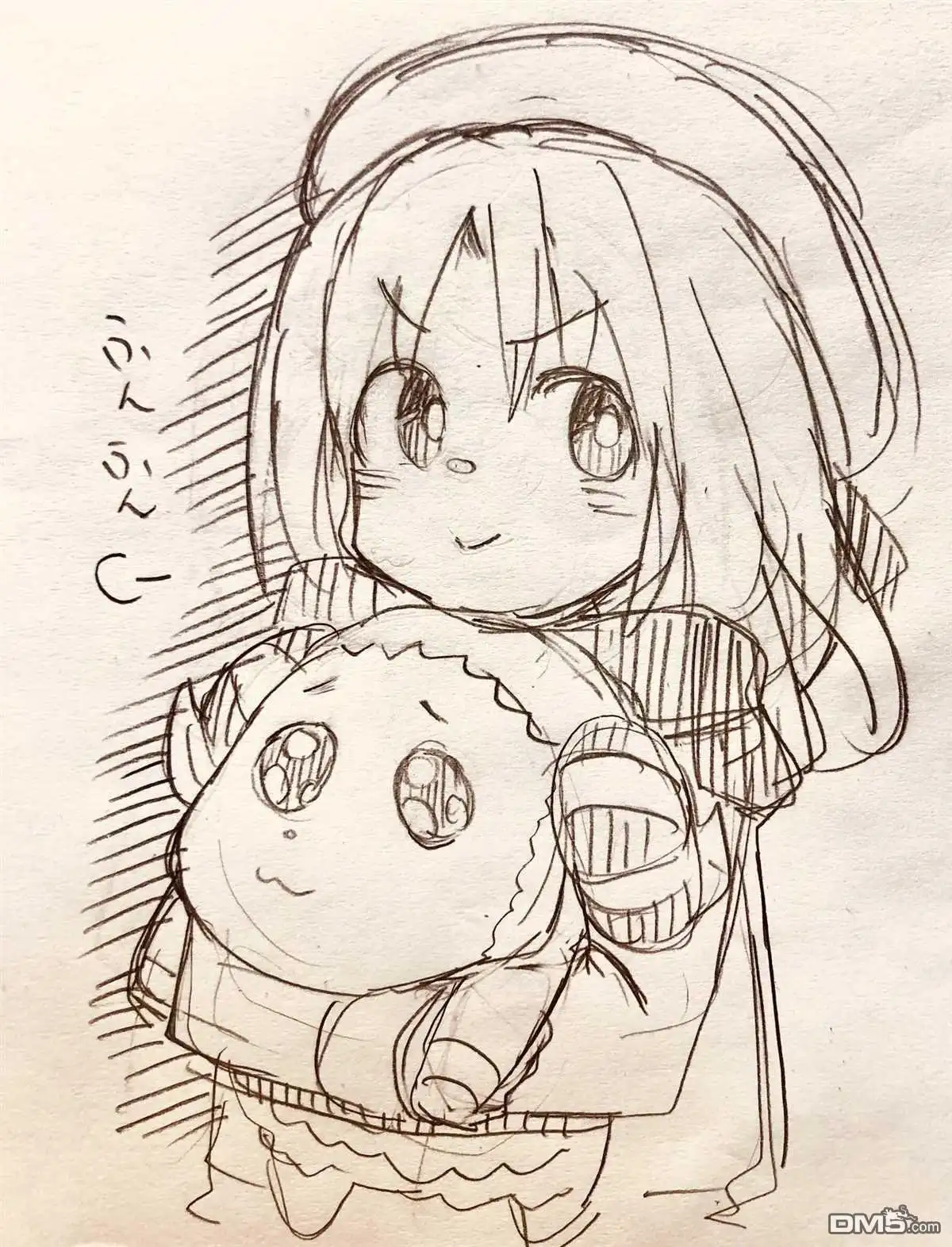 《与游戏中心的少女异文化交流的故事》新连载02 第11页