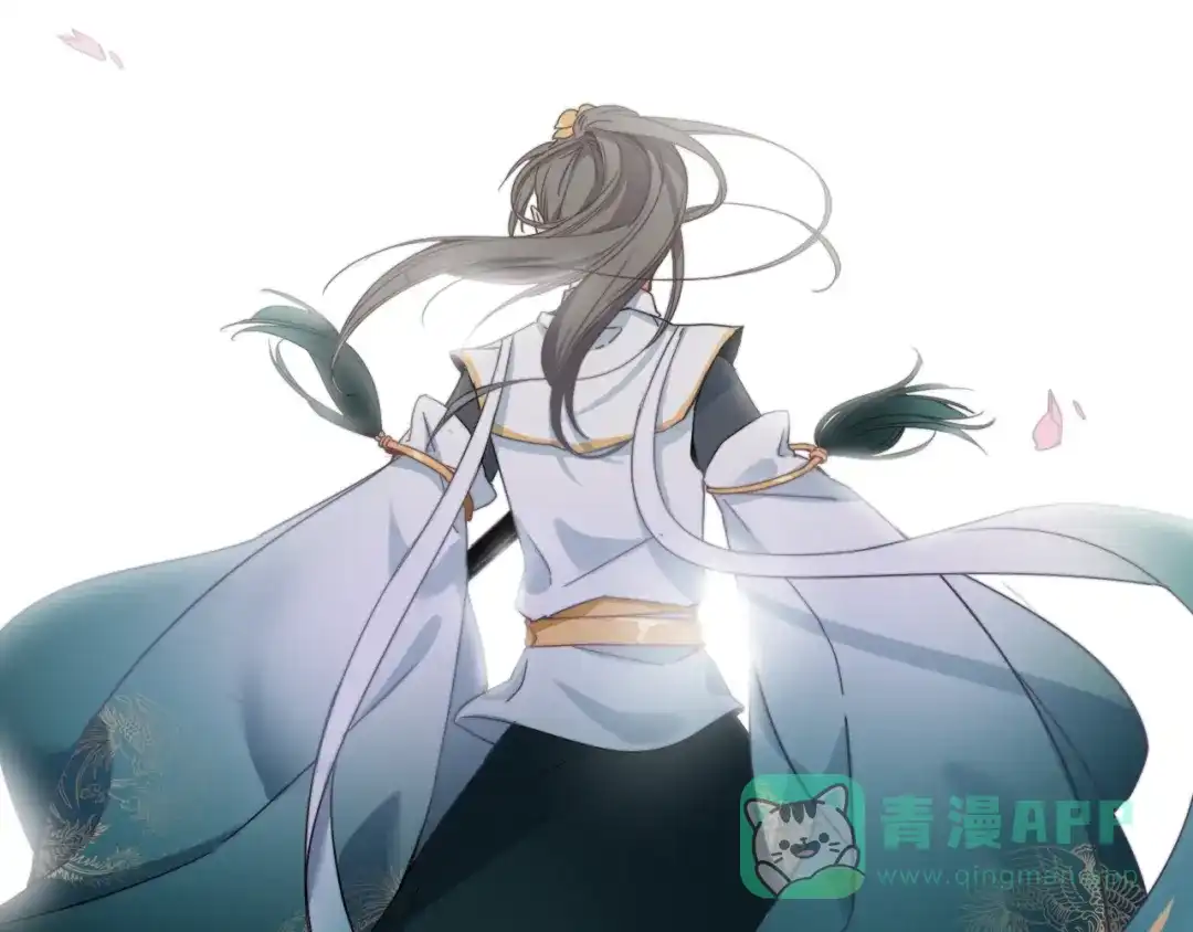 《与子成说》序章 当别离注定相遇 第26页