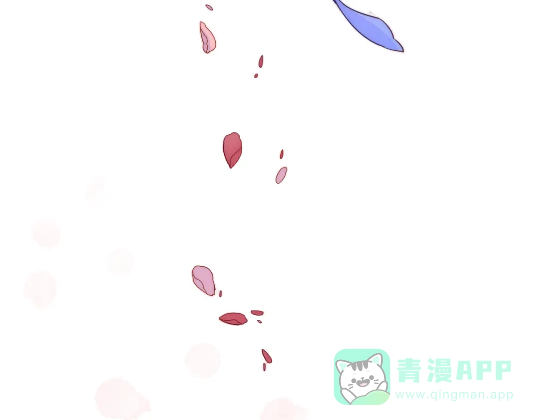 《与子成说》序章 当别离注定相遇 第41页