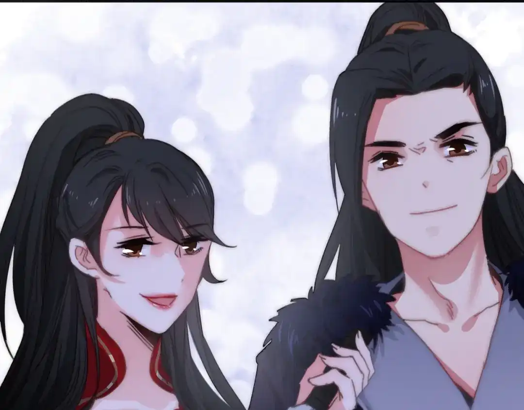 《与子成说》第9话 不离不弃 第23页