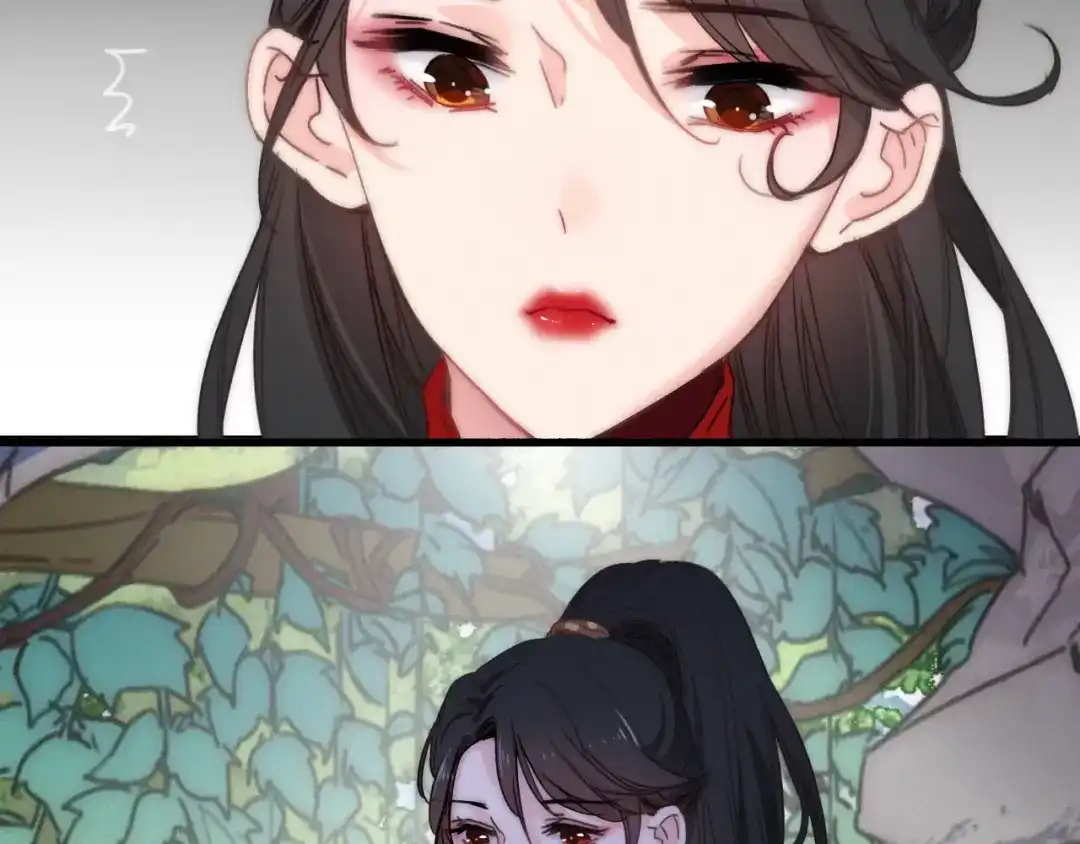 《与子成说》第13话 是敌是友？ 第27页