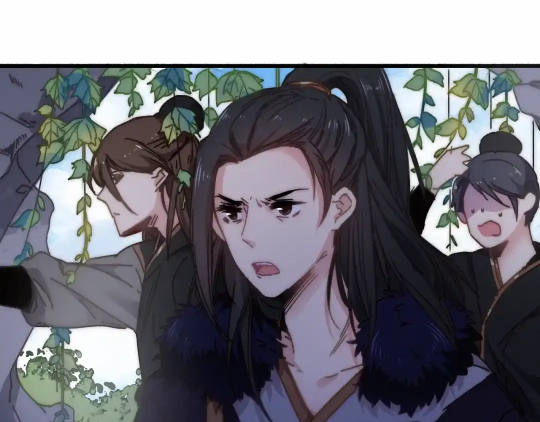 《与子成说》第13话 是敌是友？ 第10页