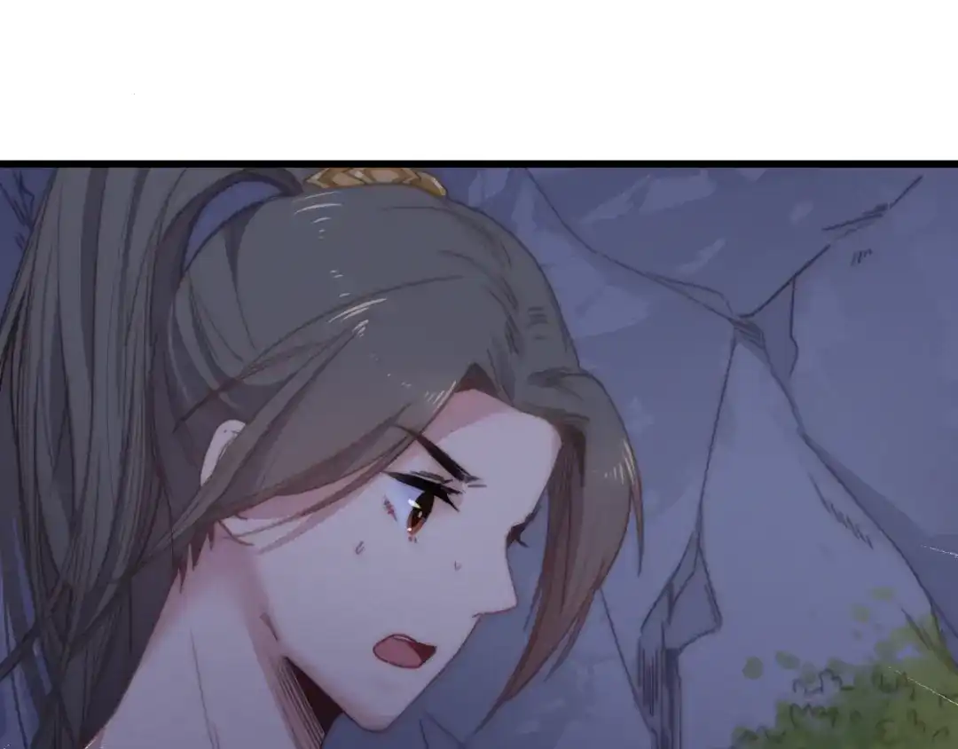 《与子成说》第14话 粉衣少女 第7页
