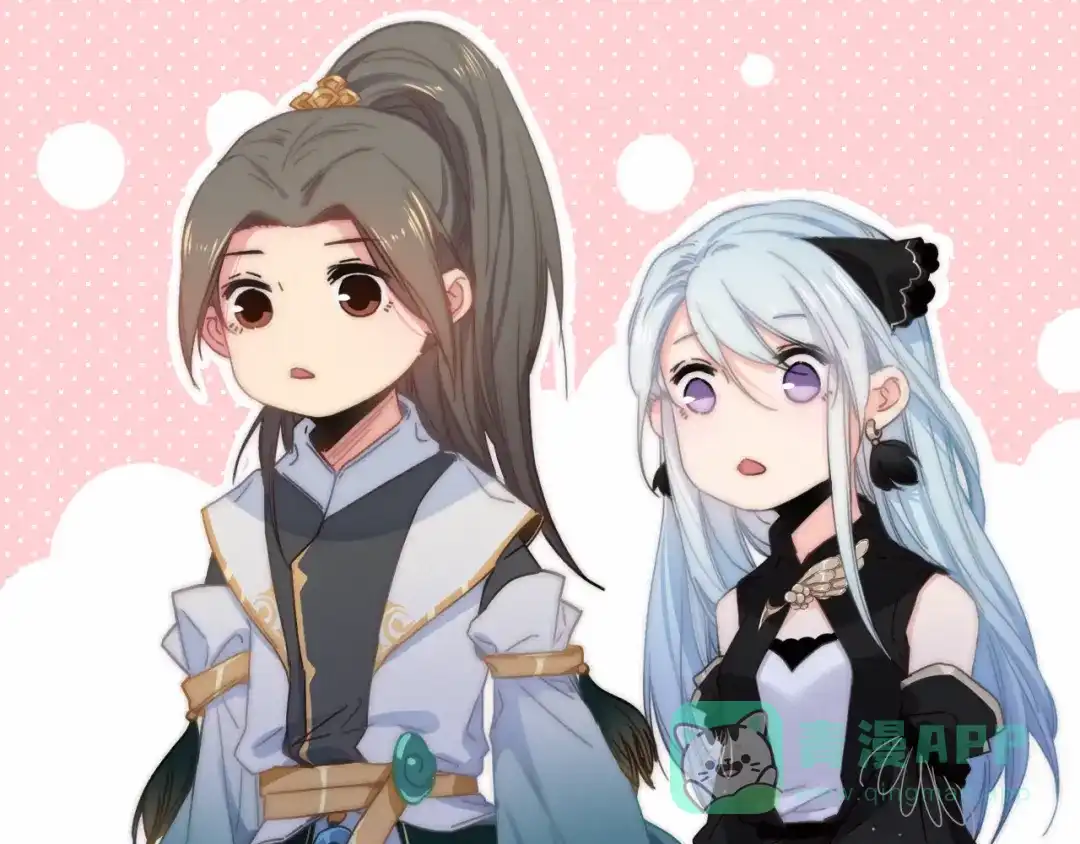 《与子成说》第15话 出逃的方法 第11页